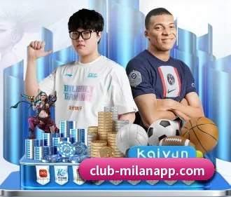 米兰体育 APP | Milansports